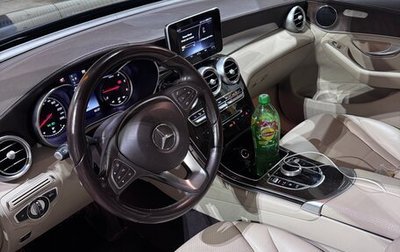 Mercedes-Benz GLC, 2017 год, 2 820 000 рублей, 1 фотография