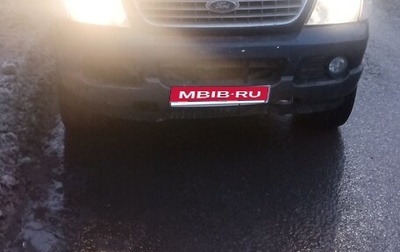 Ford Explorer III, 2004 год, 600 000 рублей, 1 фотография