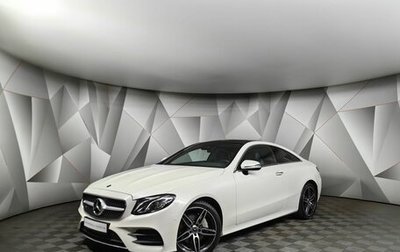 Mercedes-Benz E-Класс, 2019 год, 4 555 000 рублей, 1 фотография