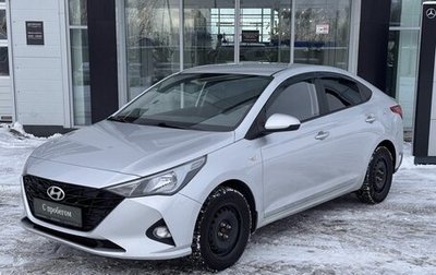 Hyundai Solaris II рестайлинг, 2021 год, 1 450 000 рублей, 1 фотография