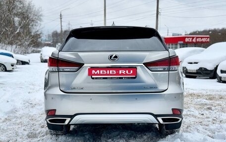 Lexus RX IV рестайлинг, 2020 год, 5 900 000 рублей, 5 фотография