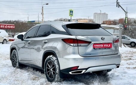 Lexus RX IV рестайлинг, 2020 год, 5 900 000 рублей, 6 фотография