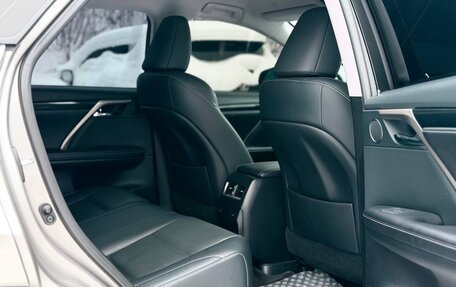 Lexus RX IV рестайлинг, 2020 год, 5 900 000 рублей, 19 фотография