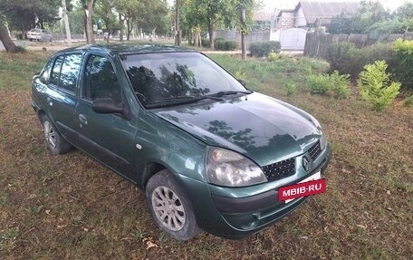 Renault Symbol I, 2004 год, 235 000 рублей, 3 фотография