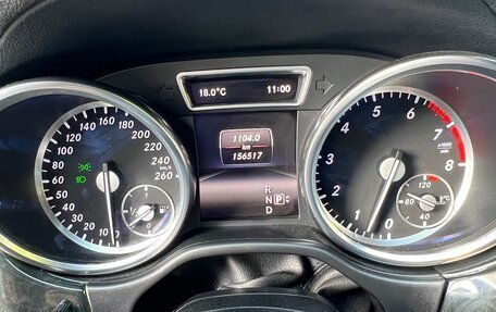 Mercedes-Benz GL-Класс, 2015 год, 3 300 000 рублей, 7 фотография