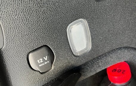 Mercedes-Benz GL-Класс, 2015 год, 3 300 000 рублей, 17 фотография