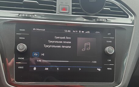 Volkswagen Tiguan II, 2020 год, 3 700 000 рублей, 38 фотография