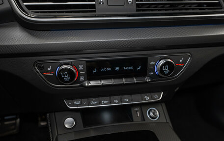 Audi Q5, 2025 год, 6 400 000 рублей, 26 фотография