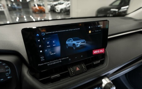 Toyota RAV4, 2025 год, 4 200 000 рублей, 19 фотография