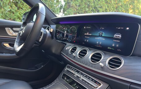 Mercedes-Benz E-Класс, 2020 год, 5 555 000 рублей, 15 фотография