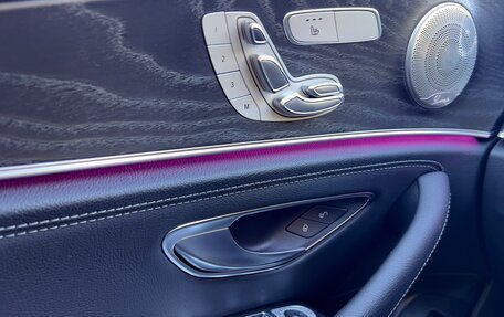 Mercedes-Benz E-Класс, 2020 год, 5 555 000 рублей, 24 фотография