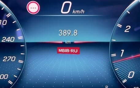 Mercedes-Benz E-Класс, 2020 год, 5 555 000 рублей, 33 фотография