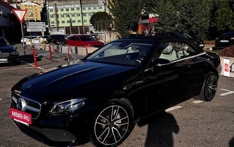 Mercedes-Benz E-Класс, 2019 год, 7 200 000 рублей, 2 фотография