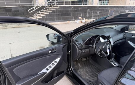 Hyundai Solaris II рестайлинг, 2012 год, 790 000 рублей, 11 фотография