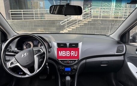 Hyundai Solaris II рестайлинг, 2012 год, 790 000 рублей, 12 фотография