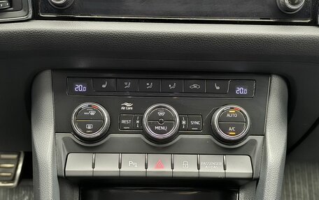 Skoda Kodiaq I, 2020 год, 3 300 000 рублей, 10 фотография