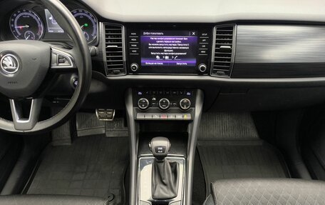 Skoda Kodiaq I, 2020 год, 3 300 000 рублей, 8 фотография