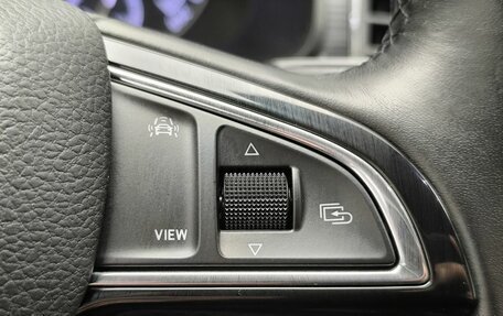 Skoda Kodiaq I, 2020 год, 3 300 000 рублей, 14 фотография