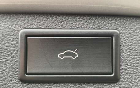 Skoda Kodiaq I, 2020 год, 3 300 000 рублей, 25 фотография