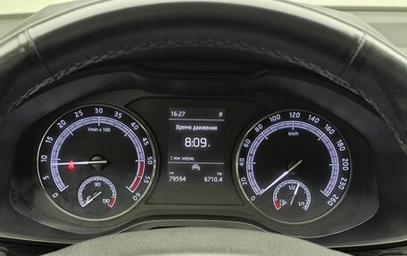 Skoda Kodiaq I, 2020 год, 3 300 000 рублей, 28 фотография