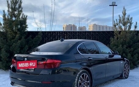BMW 5 серия, 2016 год, 2 150 000 рублей, 5 фотография