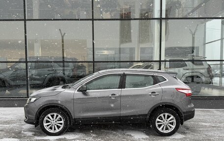 Nissan Qashqai, 2015 год, 1 520 000 рублей, 3 фотография