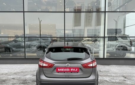 Nissan Qashqai, 2015 год, 1 520 000 рублей, 5 фотография