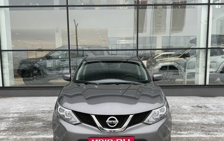 Nissan Qashqai, 2015 год, 1 520 000 рублей, 2 фотография