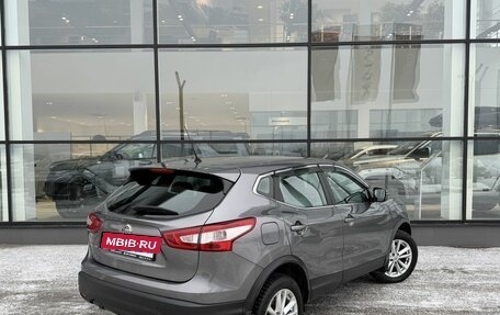 Nissan Qashqai, 2015 год, 1 520 000 рублей, 6 фотография