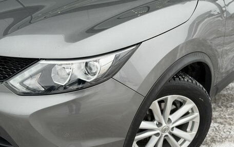 Nissan Qashqai, 2015 год, 1 520 000 рублей, 7 фотография