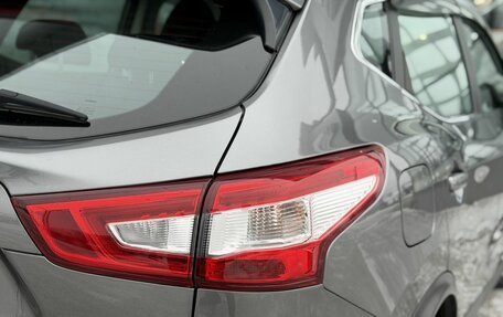 Nissan Qashqai, 2015 год, 1 520 000 рублей, 11 фотография