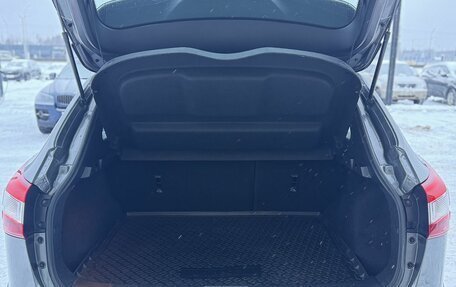 Nissan Qashqai, 2015 год, 1 520 000 рублей, 21 фотография