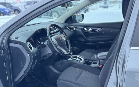 Nissan Qashqai, 2015 год, 1 520 000 рублей, 12 фотография