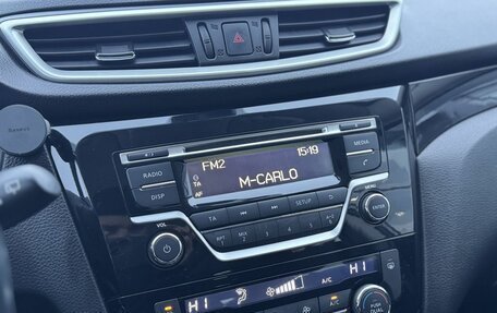 Nissan Qashqai, 2015 год, 1 520 000 рублей, 20 фотография