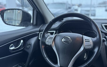 Nissan Qashqai, 2015 год, 1 520 000 рублей, 18 фотография