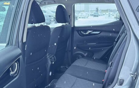 Nissan Qashqai, 2015 год, 1 520 000 рублей, 13 фотография