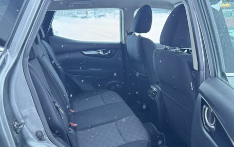 Nissan Qashqai, 2015 год, 1 520 000 рублей, 15 фотография