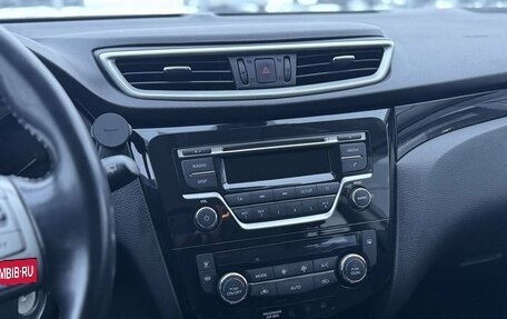 Nissan Qashqai, 2015 год, 1 520 000 рублей, 19 фотография