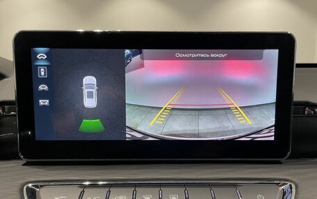 Haval Jolion, 2025 год, 2 299 000 рублей, 16 фотография