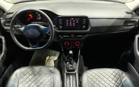 Volkswagen Polo VI (EU Market), 2020 год, 1 650 000 рублей, 13 фотография