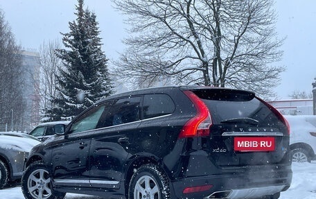 Volvo XC60 II, 2014 год, 1 749 000 рублей, 3 фотография