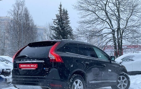 Volvo XC60 II, 2014 год, 1 749 000 рублей, 4 фотография