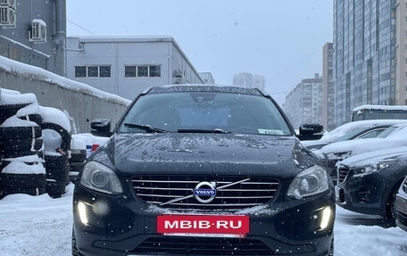 Volvo XC60 II, 2014 год, 1 749 000 рублей, 5 фотография