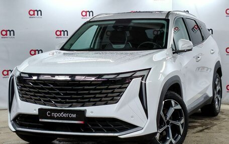 Geely Atlas, 2023 год, 2 799 000 рублей, 3 фотография