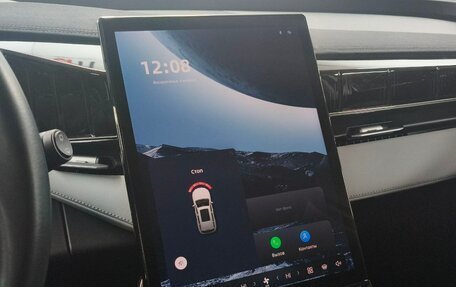 Geely Atlas, 2023 год, 2 799 000 рублей, 15 фотография