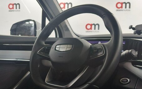 Geely Atlas, 2023 год, 2 799 000 рублей, 13 фотография