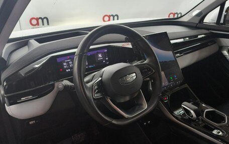 Geely Atlas, 2023 год, 2 799 000 рублей, 10 фотография