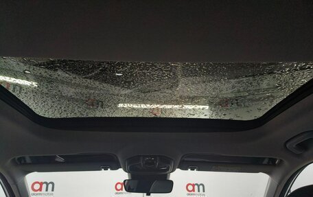 Geely Atlas, 2023 год, 2 799 000 рублей, 19 фотография