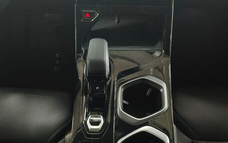 Geely Atlas, 2023 год, 2 799 000 рублей, 18 фотография