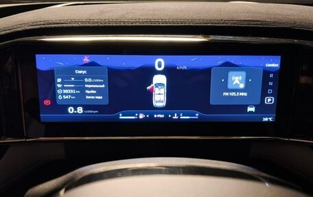 Geely Atlas, 2023 год, 2 799 000 рублей, 14 фотография